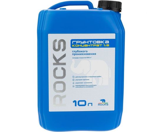 Грунт-концентрат глубокого проникновения ROCKS 10 л 063 
