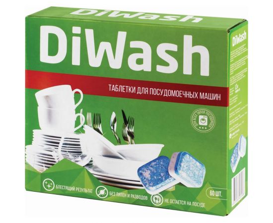 Таблетки для посудомоечных машин DIWASH 60шт 604642 