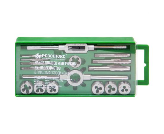 Набор плашек и метчиков Резолюкс 16 предметов 20116 