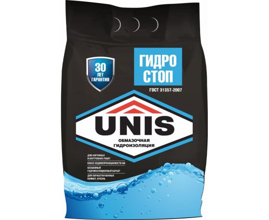 Обмазочная гидроизоляция UNIS ГИДРОСТОП 5 кг 4607005184740 