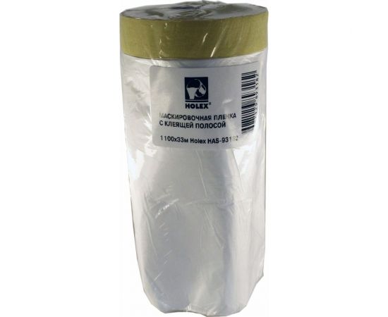 Маскировочная пленка со скотчем в рулоне Holex 1100 мм x 33 м HAS-93182 