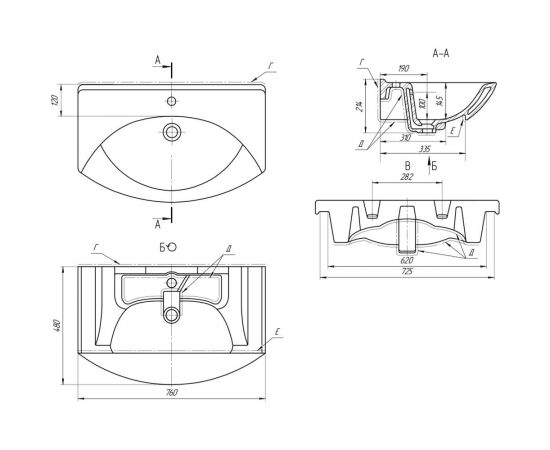 Умывальник Dreja Лагуна 75 028230 – изображение 2