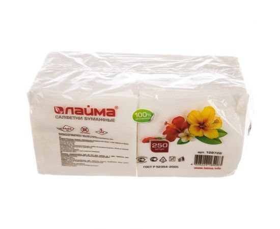 Бумажные салфетки ЛАЙМА белые, 24х24см, целлюлоза, 250 шт. 128728 – изображение 5
