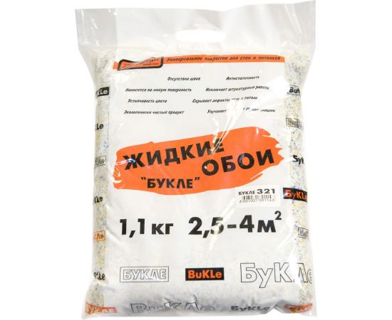 Жидкие обои КАСАВАГА, бело-желтый с фиолетовым Букле 321 – изображение 3