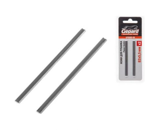 Нож для рубанка 2 шт Gepard GP0680-08 – изображение 2