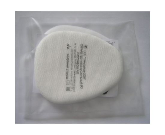 Противоаэрозольный фильтр Р2 Спецодежда-2000 к полумаске изолирующей АМ-60 10181 – изображение 2