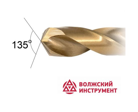 Сверло по металлу ц/х средняя серия (10.2 мм; Р6М5К5; А) Волжский Инструмент 152326 – изображение 5