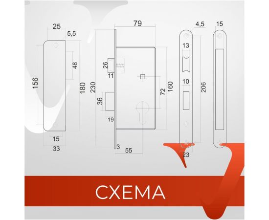 Врезной замок VETTORE 7-72/55 NI, никель 20319 – изображение 2