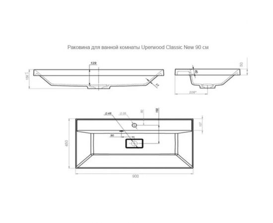 Раковина для ванной Uperwood Classic New 90 см, с декоративной крышкой для слива 291021026 – изображение 2