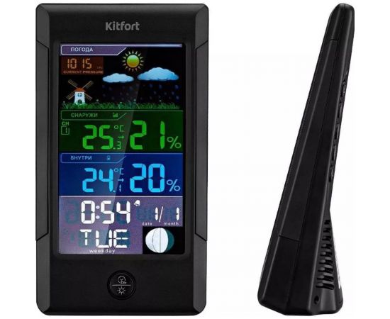 Метеостанция KITFORT КТ-3322 – изображение 3