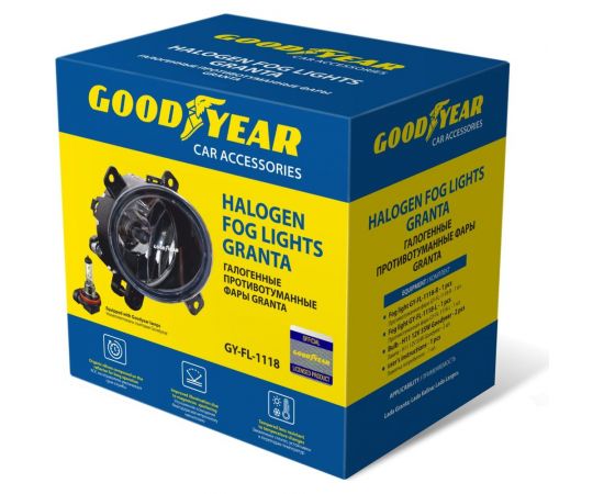 Противотуманные фары Goodyear GY-FL-1118-R галогенные, Granta, с лампами, Н11, 12 В GY-FL- GY019004 – изображение 4