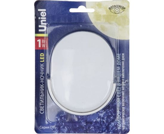 Светильник-ночник Uniel Овал, White Sensor DTL-316 UL-00007054 – изображение 2