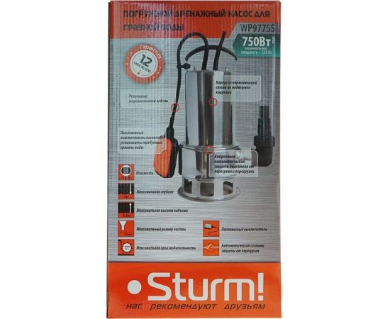 Насос для грязной воды Sturm WP9775S – изображение 5