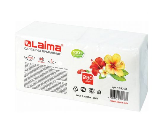 Бумажные салфетки ЛАЙМА белые, 24х24см, целлюлоза, 250 шт. 128728 – изображение 10