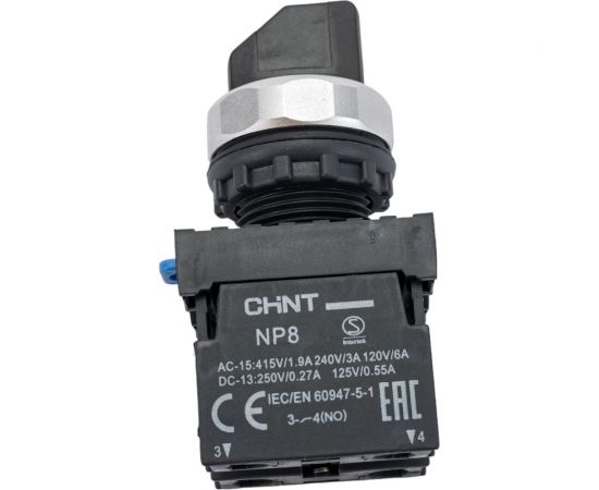 Переключатель CHINT с фиксацией NP8-20X/312 без подсветки 2НО черн. IP65 (R) 578131 