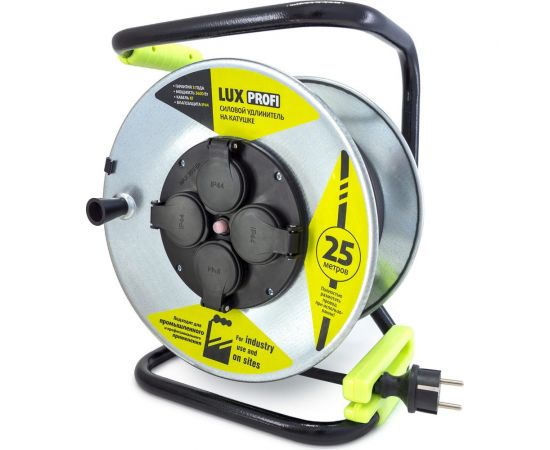 Силовой удлинитель на металлической катушке LUX PROFI К4-Е-25 (74125) КГ 3x1.5 25м 16А 4 розетки с заземлением IP44 4606400430117 