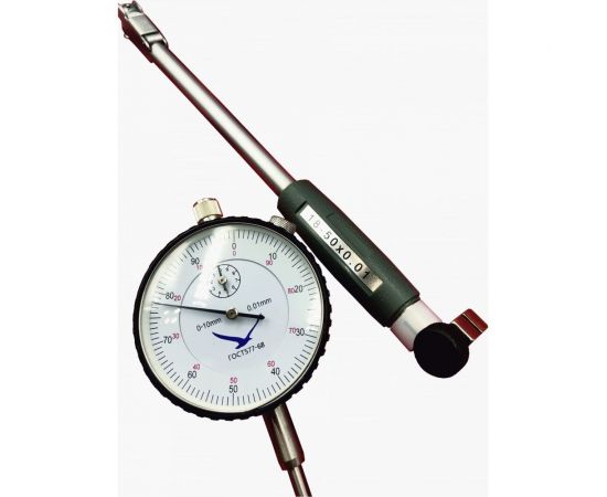 Нутромер Буревестник НИ 18-50 ГОСТ 868-82 185 