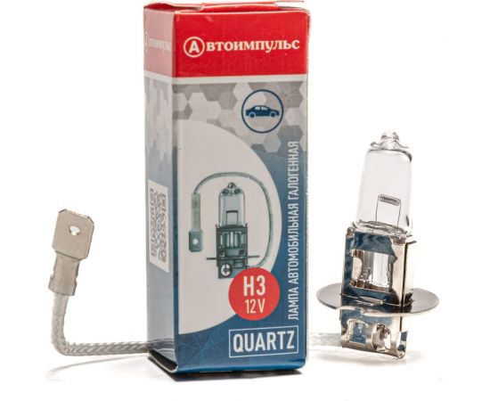 Галогенная автолампа Autoimpuls H3 12-100 