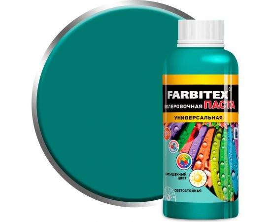 Колеровочная универсальная паста FARBITEX бирюза, 0.1 л 4100003331 