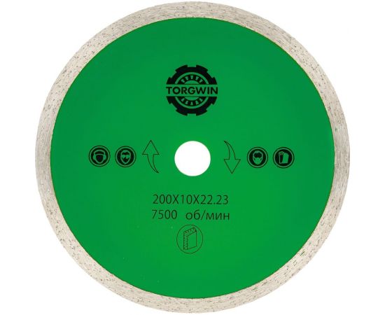 Алмазный диск со сплошной кромкой для гранита 200х1.7х10х22.23 мм TORGWIN 106AG-TG20022KL 