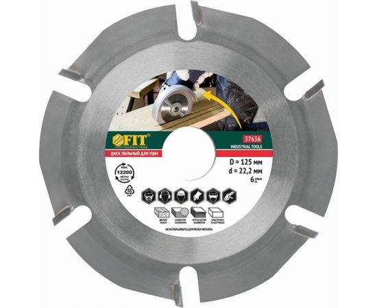 Диск пильный по дереву 125х22.2 мм, 6 зубьев с карбидными вставками FIT 37636 
