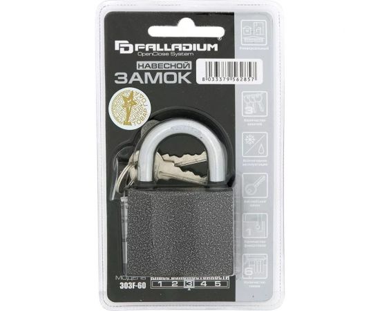 Навесной замок Palladium 303F-60 00009266 – изображение 3