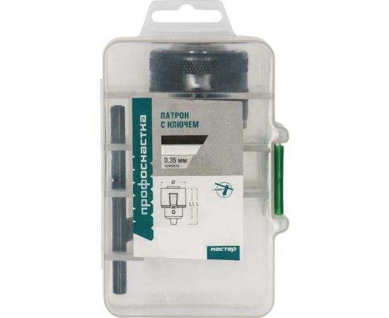 Патрон трехкулачковый с ключом 049 Мастер (1-10 мм; 3/8- 24UNF) Профоснастка 70201001 – изображение 2