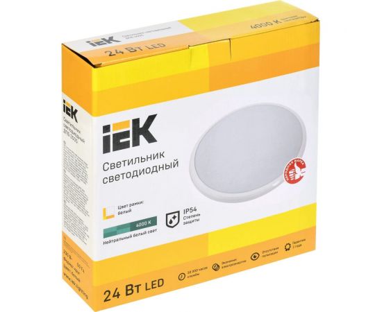 Светильник IEK LED ДПБ 3005 24Вт, IP54, 4000K, круг, белый LDPB0-3005-24-4000-K01 – изображение 2