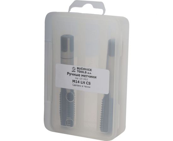 Набор левых метчиков из 2-х шт Bucovice Tools М 14 Шаг 2.0 мм 115CrV3 120140 – изображение 2