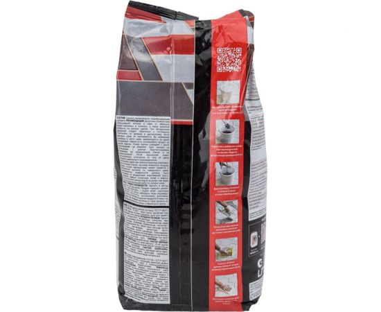 Затирка для швов LITOKOL LITOCHROM 1-6 EVO LE 225 (бежевый; 2 кг) 500230002 – изображение 4