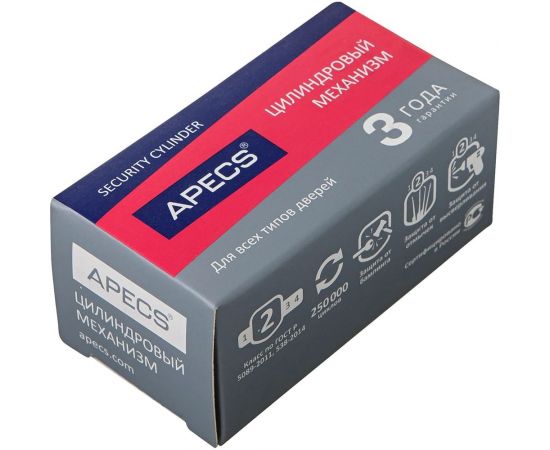 Цилиндровый механизм Apecs SC-95(30/65)-Z-NI 17679 – изображение 2