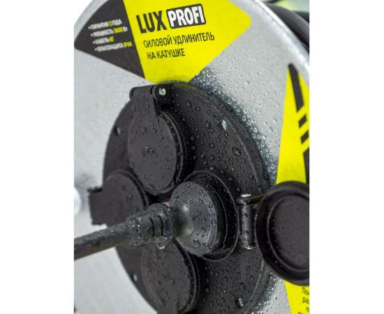 Силовой удлинитель на металлической катушке LUX PROFI К4-Е-25 (74125) КГ 3x1.5 25м 16А 4 розетки с заземлением IP44 4606400430117 – изображение 2