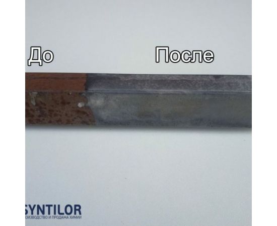 Преобразователь ржавчины с фосфатированием Syntilor Metallo 1кг 1086 – изображение 3