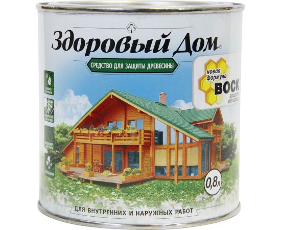 Деревозащитное средство Здоровый Дом орех 0,8 л 90000857552 – изображение 6