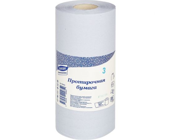 Протирочная бумага Luscan Professional голубая, 52 метра 785060 – изображение 2