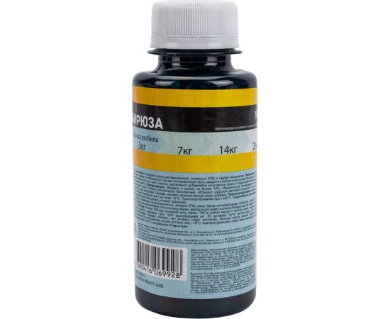 Колеровочная универсальная паста FARBITEX бирюза, 0.1 л 4100003331 – изображение 4