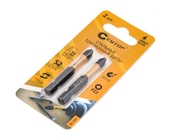 Набор торсионных бит Profi Plus 2 шт, PZ2, 50 мм CUTOP 84-493 – изображение 3