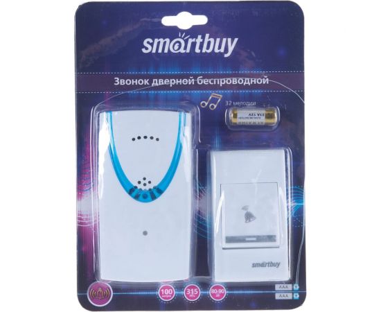 Дверной беспроводной звонок Smartbuy SBE-11-1-32 – изображение 2