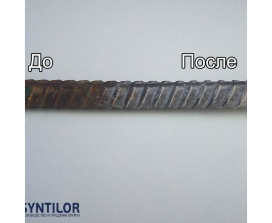 Преобразователь ржавчины с фосфатированием Syntilor Metallo 1кг 1086 – изображение 2