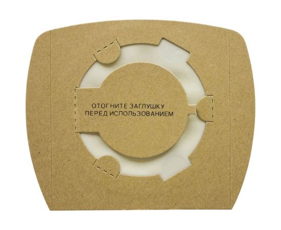 Фильтр-мешки универсальные (5 шт; фланец 43-56 мм; вертикальные) для профессиональных пылесосов до 36 л OZONE 36L/5m – изображение 4