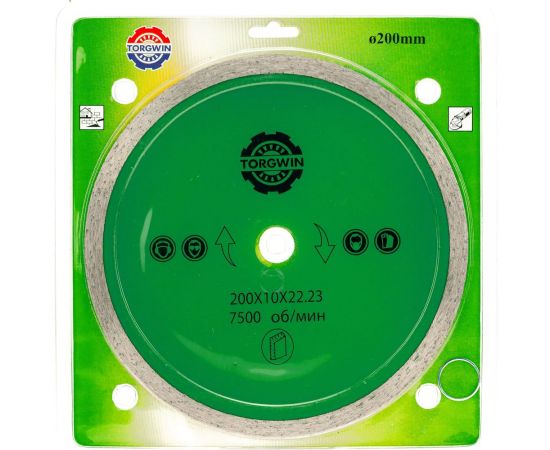 Алмазный диск со сплошной кромкой для гранита 200х1.7х10х22.23 мм TORGWIN 106AG-TG20022KL – изображение 2