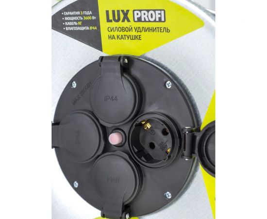 Силовой удлинитель на металлической катушке LUX PROFI К4-Е-25 (74125) КГ 3x1.5 25м 16А 4 розетки с заземлением IP44 4606400430117 – изображение 5