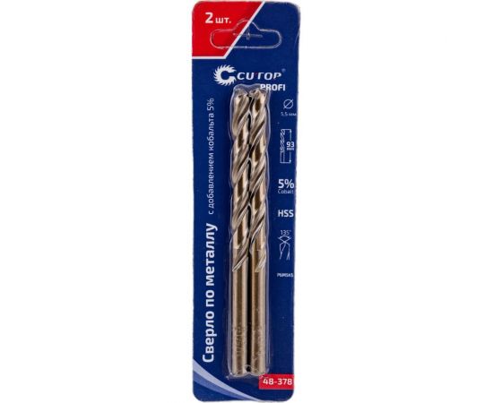 Сверло по металлу с кобальтом (2 шт; 5.5х57х93 мм) CUTOP 48-378 