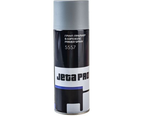 Наполняющий грунт - спрей Jeta PRO 1К 400мл 5557 gray 