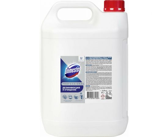 Чистящее средство DOMESTOS с антивирусным и отбеливающим эффектом, Свежесть Атлантики, 5 л 607178 