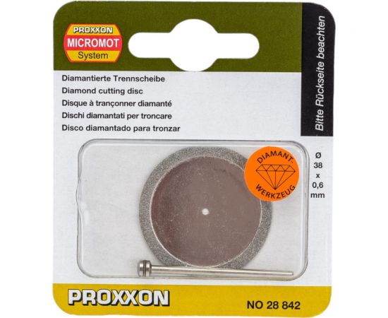 Диск алмазный отрезной с дискодержателем Proxxon PR- 28842 