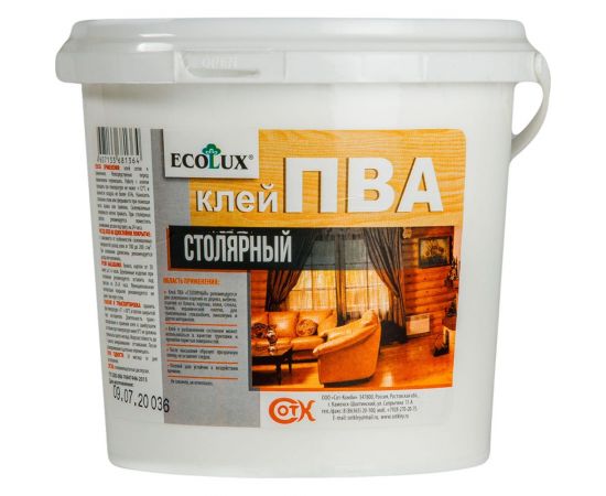 Столярный клей ПВА ECOLUX 10 кг 4607133681418 