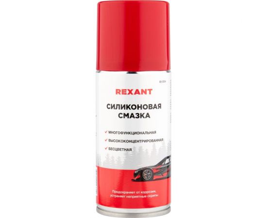 Силиконовая смазка REXANT 210 мл аэрозоль 85-0054 