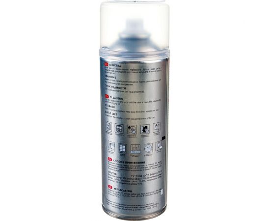 Лак REMIX FORMEL 520 мл, аэрозоль FM-4007 – изображение 5