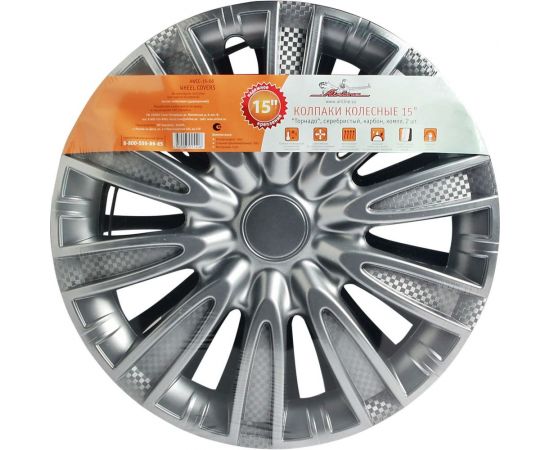 Колесные колпаки Airline 15"" Торнадо, серебристый, карбон, комплект 2 шт. AWCC-15-06 – изображение 2